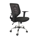 SILLA EJECUTIVA BOSSINE