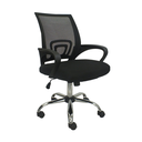 SILLA EJECUTIVA TRENDY
