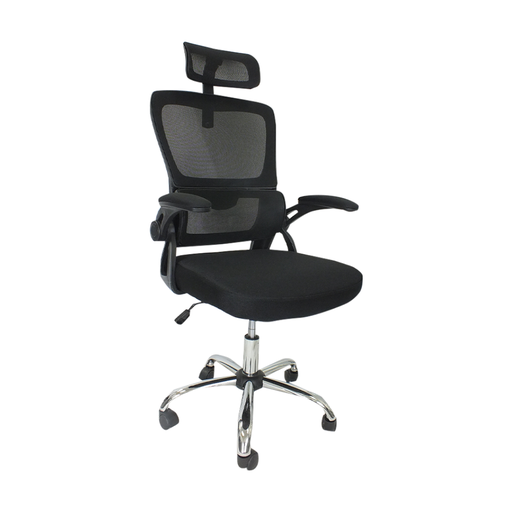 [SP0369] SILLA PRESIDENCIAL OXFORD